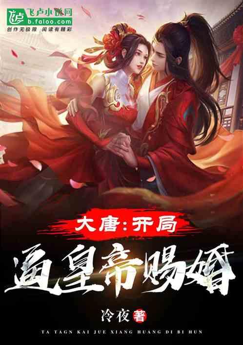 球球大作战下载最新版