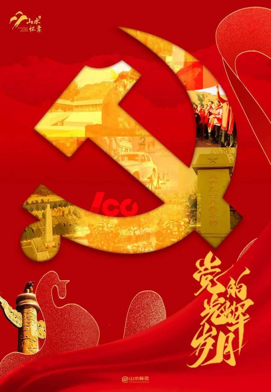 救援受困木屋的牛仔