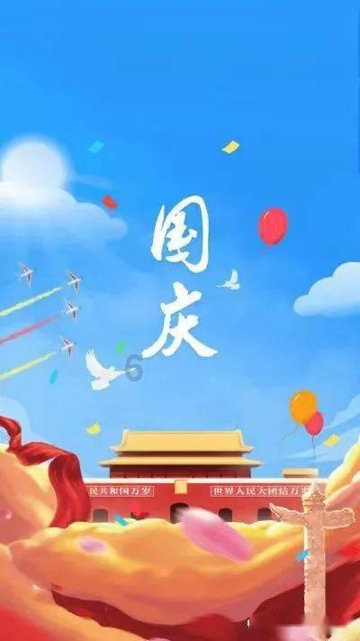 格斗战机