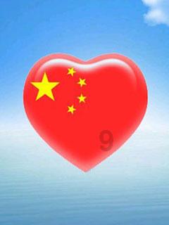 公安部交通管理局联合中国天气网，5天不间断直播，关注节前持续性强雨雪