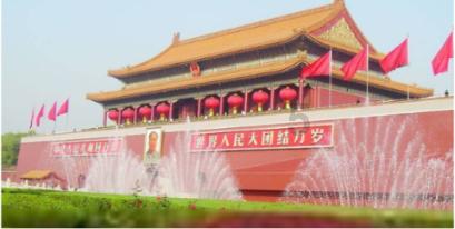 家里老人过世办丧事是不是需要钱？游戏画面