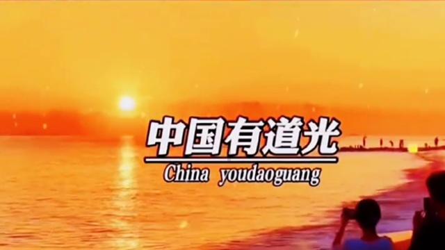 沪江开心词场