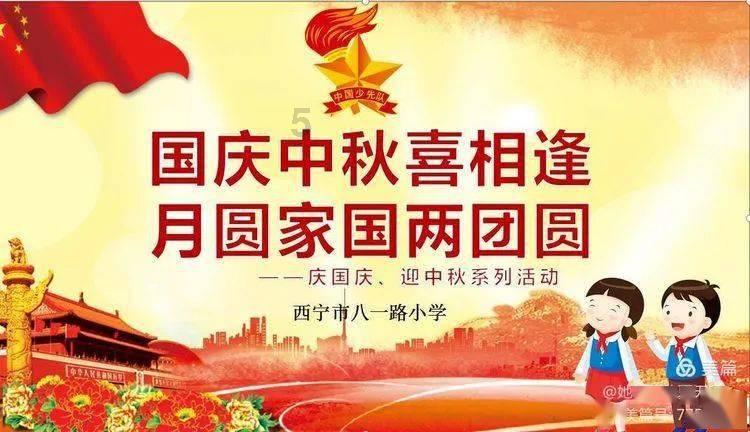 记者：国足战卡塔尔首发可考虑442阵型，武磊、张玉宁冲锋