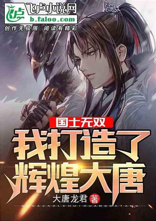 神秘洞口逃脱