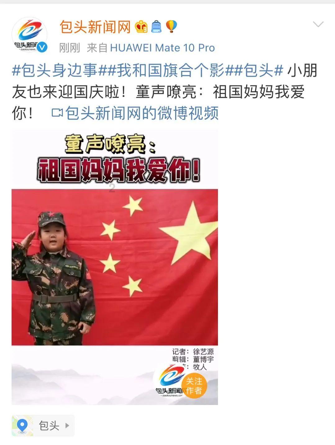 谈及市值管理纳入央企考核，中国电信：积极探索和研究中