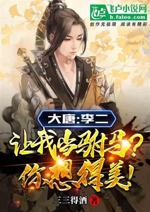脑洞小老弟无实名认证