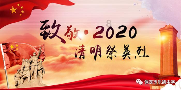 堕落之王