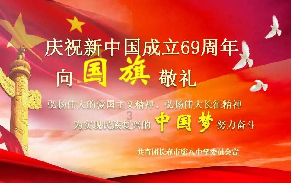 小马宝莉的新造型