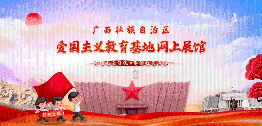 魔法冰城堡逃脱