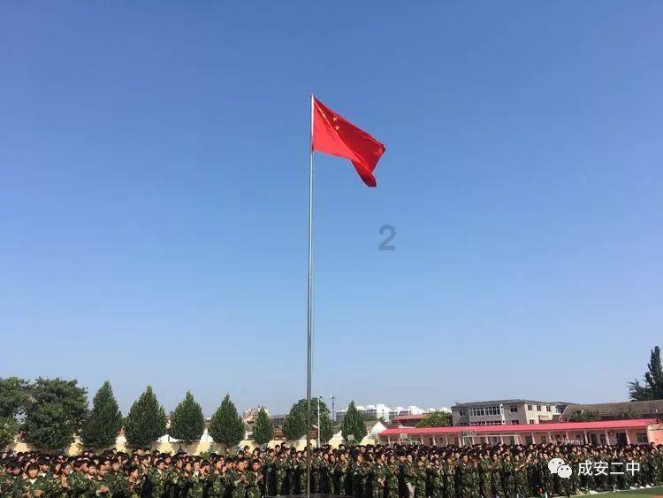 五彩蛇大作战