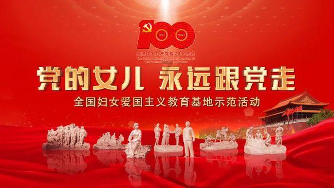 实锤了!孙颖莎王楚钦两小只代言袜子事出有因,王楠夫妇功不可没