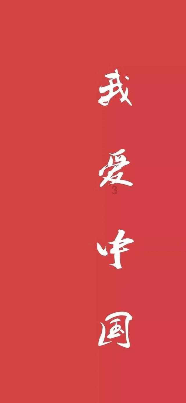 单相电机不带电容轴上两根线是什么？