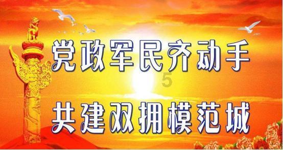 易方达基金管理有限公司 关于聘任基金经理助理的公告