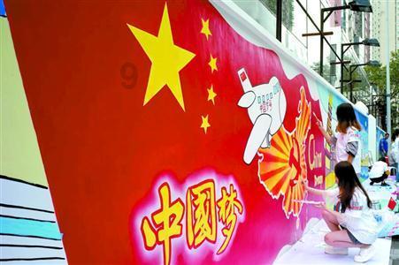 怎样面对女友出轨？游戏画面