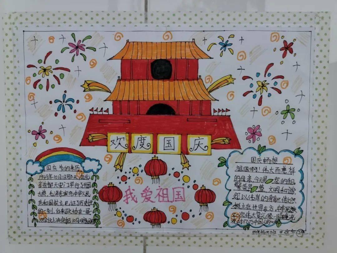 天津地铁app互联互通再增两城