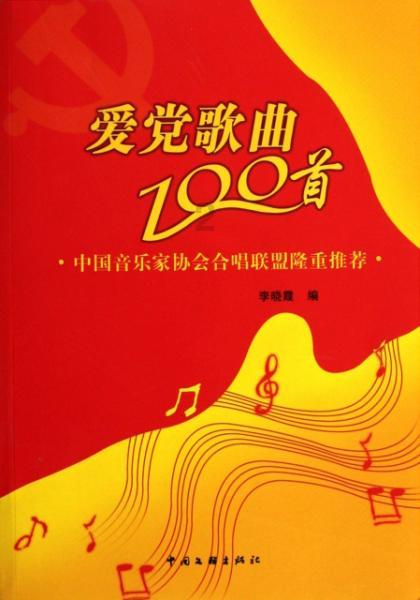 甄嬛传中温太医宠幸完眉庄后，为什么不让她喝避子汤？游戏画面