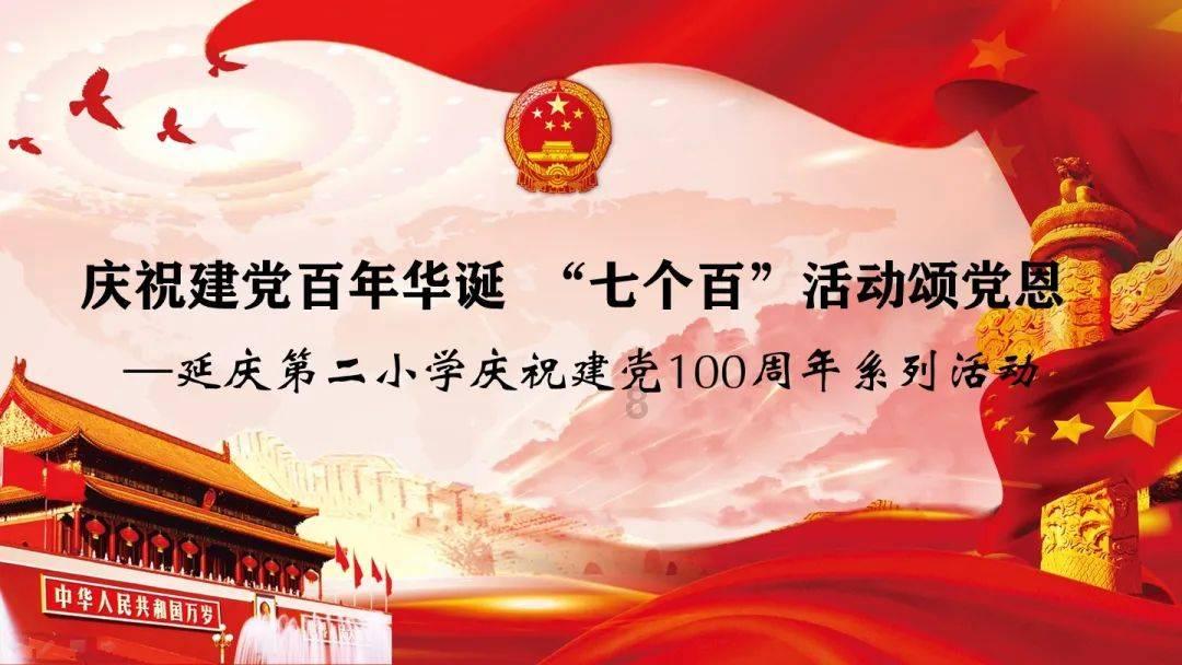 2内蒙古首个市级消防救援气象服务平台上线