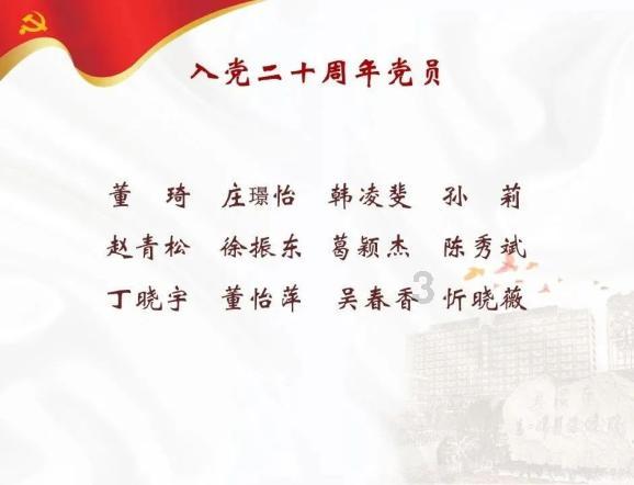尼尔机械纪元