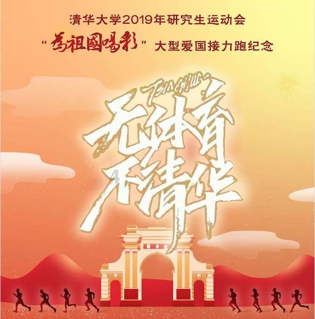 【主题教育】《习近平新时代中国特色社会主义思想学习纲要（2023年版）》（8）