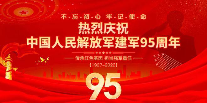 胶带剥离试验机 万能材料试验机 抗拉强度测试仪