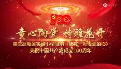 今年春节，忻州能燃放烟花爆竹吗？有答案了！