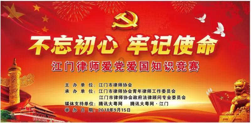 狙击精英4