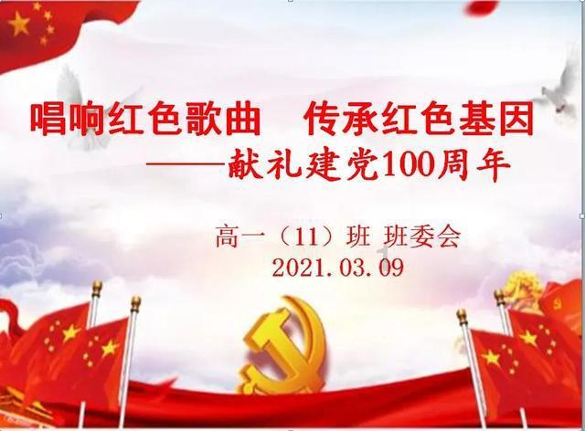 我市科普达成为全国首家新三板挂牌“公示审核”机制企业