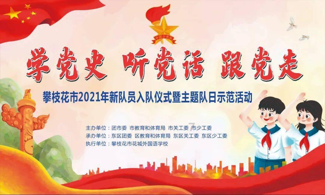 史提芬填色书