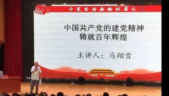 旁观者