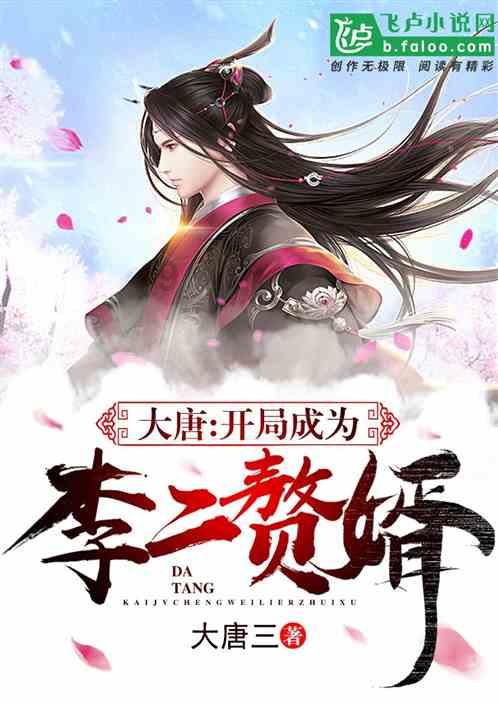 3D公共巴士停靠2