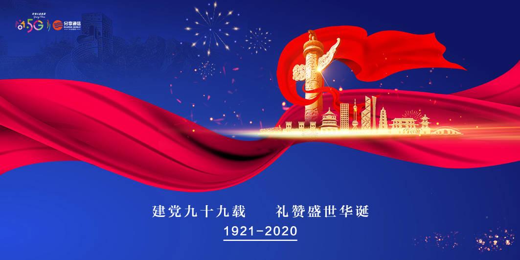 盘点家中那些“废科技”