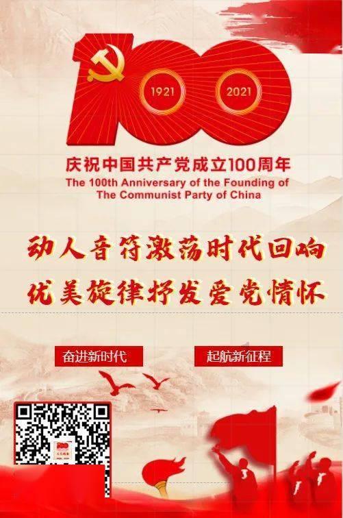 拯救可爱小公主