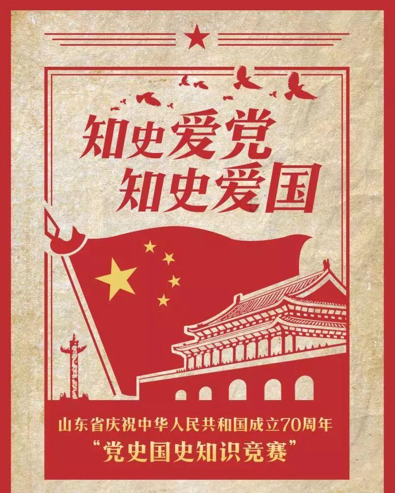 高空畅游的女孩