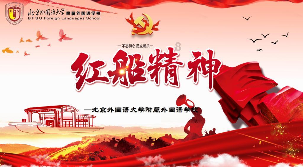 全民剧本大师内置菜单