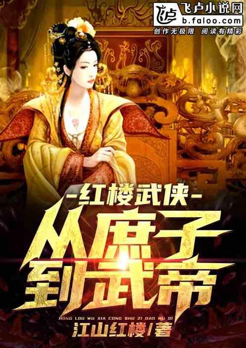 古树的树龄是怎么测出来的？游戏画面