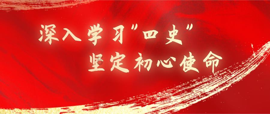 诺亚控股盘中异动 股价大跌5.71%报17.500港元