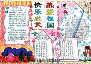 2023年度全国十大考古新发现初评启动，江苏两遗址入围