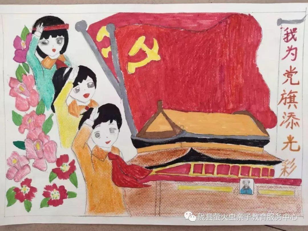 3D冰球对抗赛