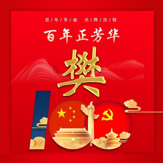 救援达尔马提亚狗