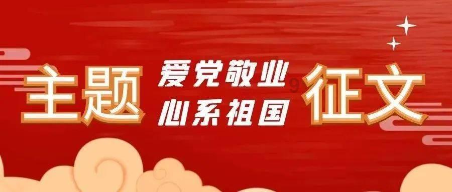 空中战队无敌版