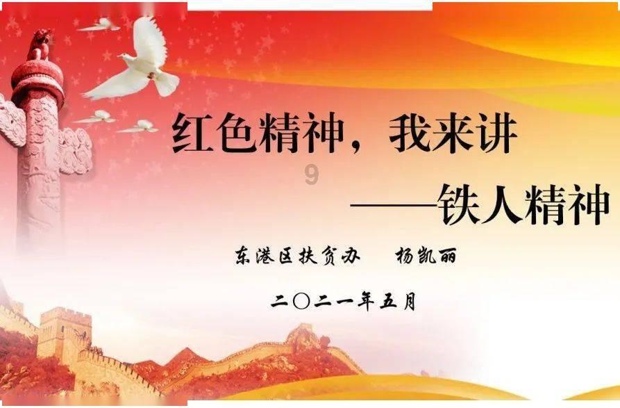 遇到坏人怎么办？