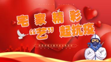 盒子的挑战