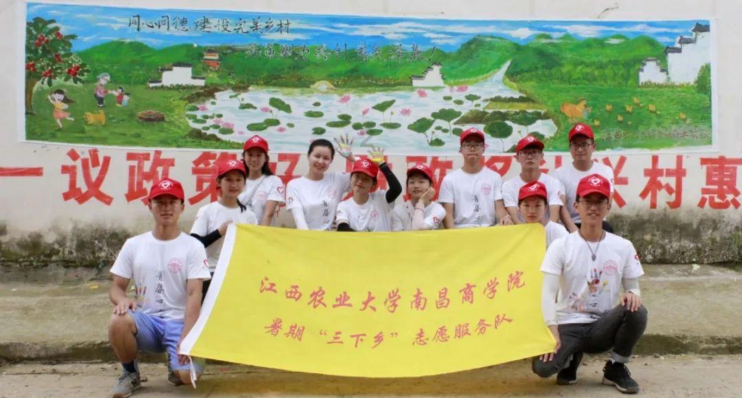 外星球体进黑洞