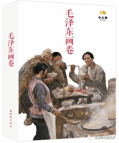 逃离陈旧房4