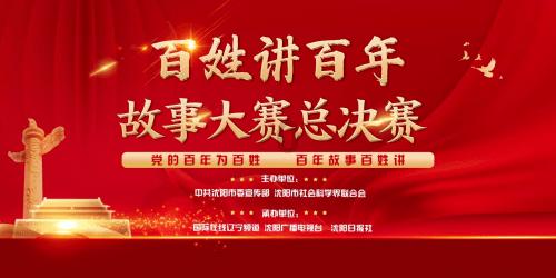 重庆上线“渝土方”小程序 工程渣土管理实现“云算数跑”