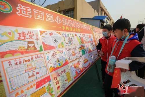 「深入了解战后美苏关系开始形成的标志性事件分别是什么是什么?知识星球,全面众多专家的知识共享平台」