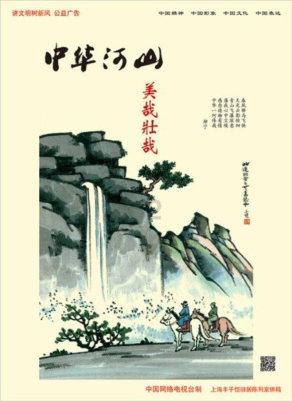 银河E8这么强吗！是我小瞧了！