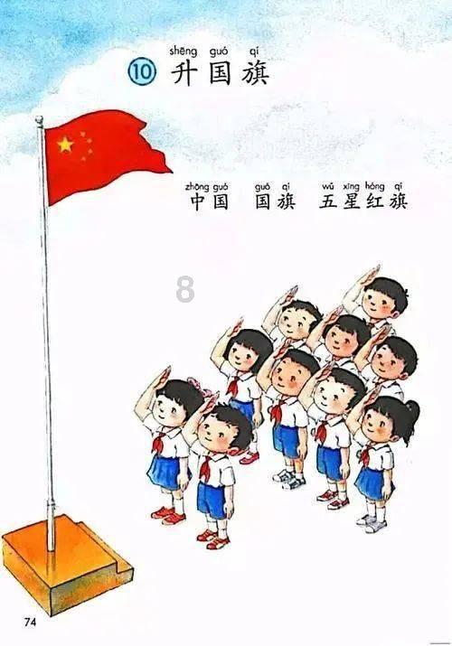 聚焦两会·满洲里市经济社会高质量发展系列报道之二：厚重民生答卷托起百姓“稳稳的幸福”