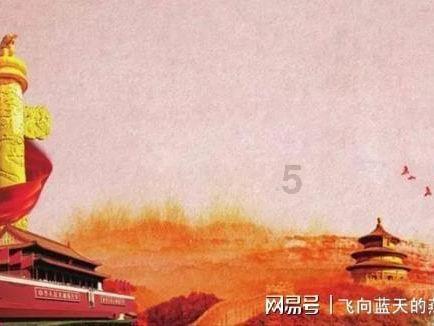 虫虫助手下载