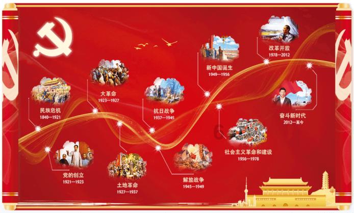 像素排球大作战